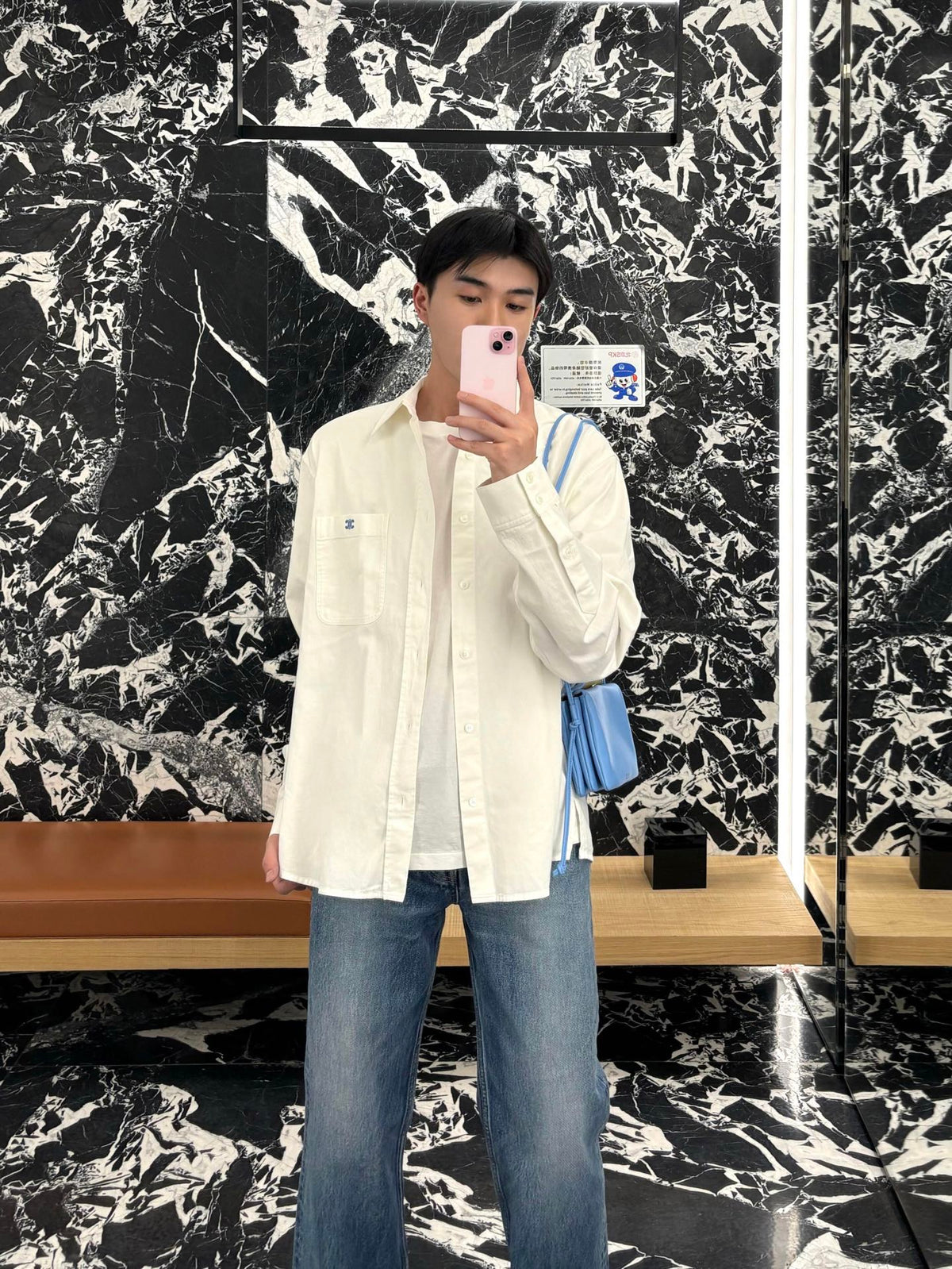 2026 New Model Ce Logo Embroidered Shirt (BB886-B10)