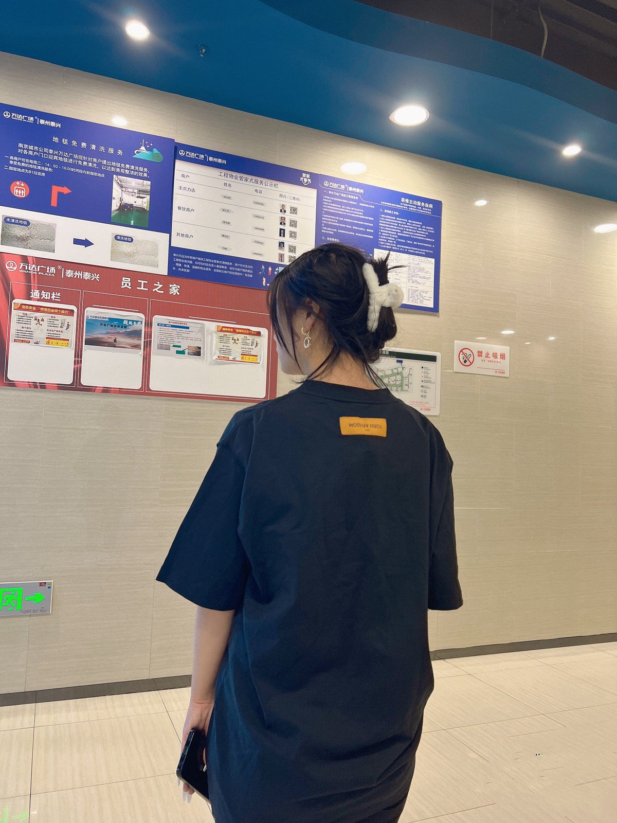 2026 New LY Logo Embossed Short-Sleeved T-Shirt (24019-A10)