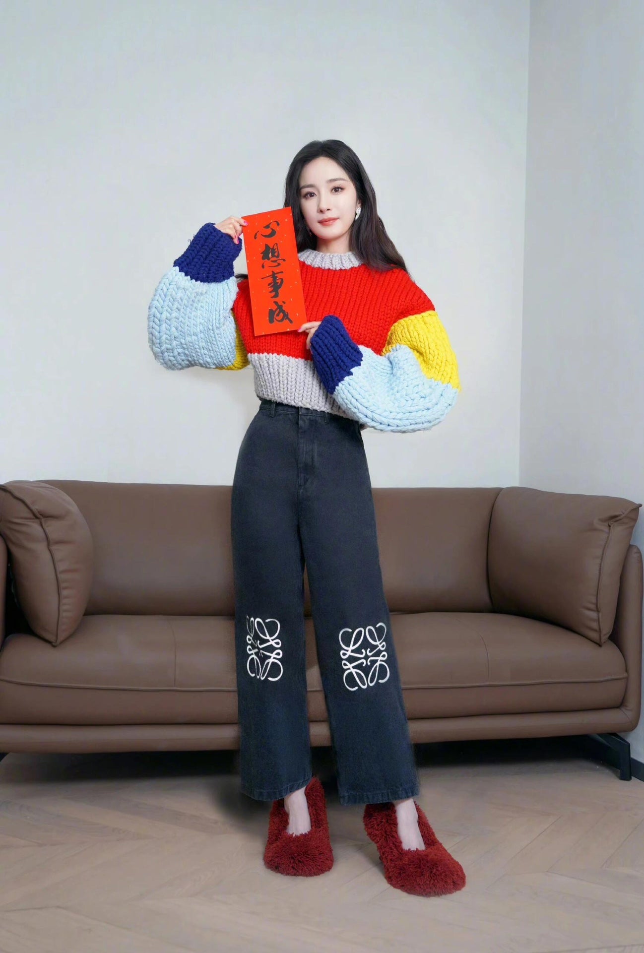 2026 New Style Way Denim Jeans (55017-C30)