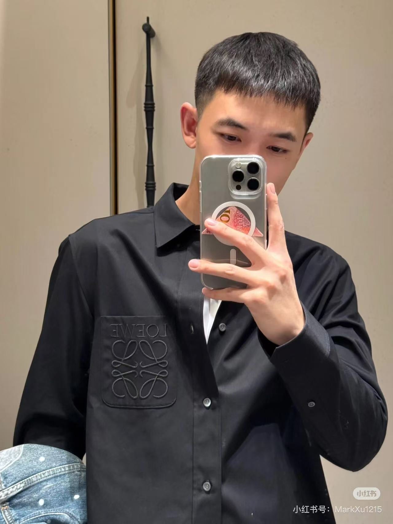 2026 New Way Pocket Shirt (25218-B30)