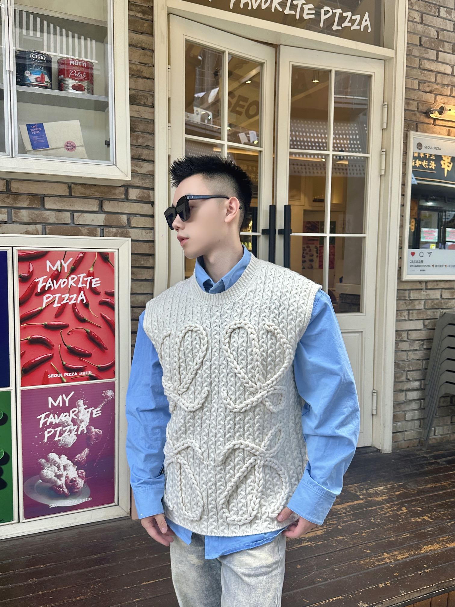 2026 New Way Cable-Knit Cardigan (25238-B50)