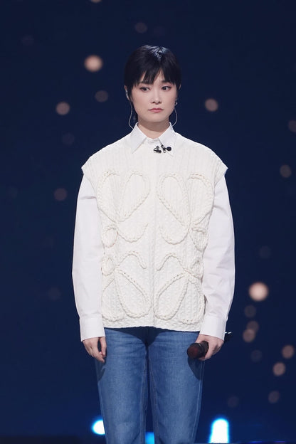 2026 New Way Cable-Knit Cardigan (25238-B50)