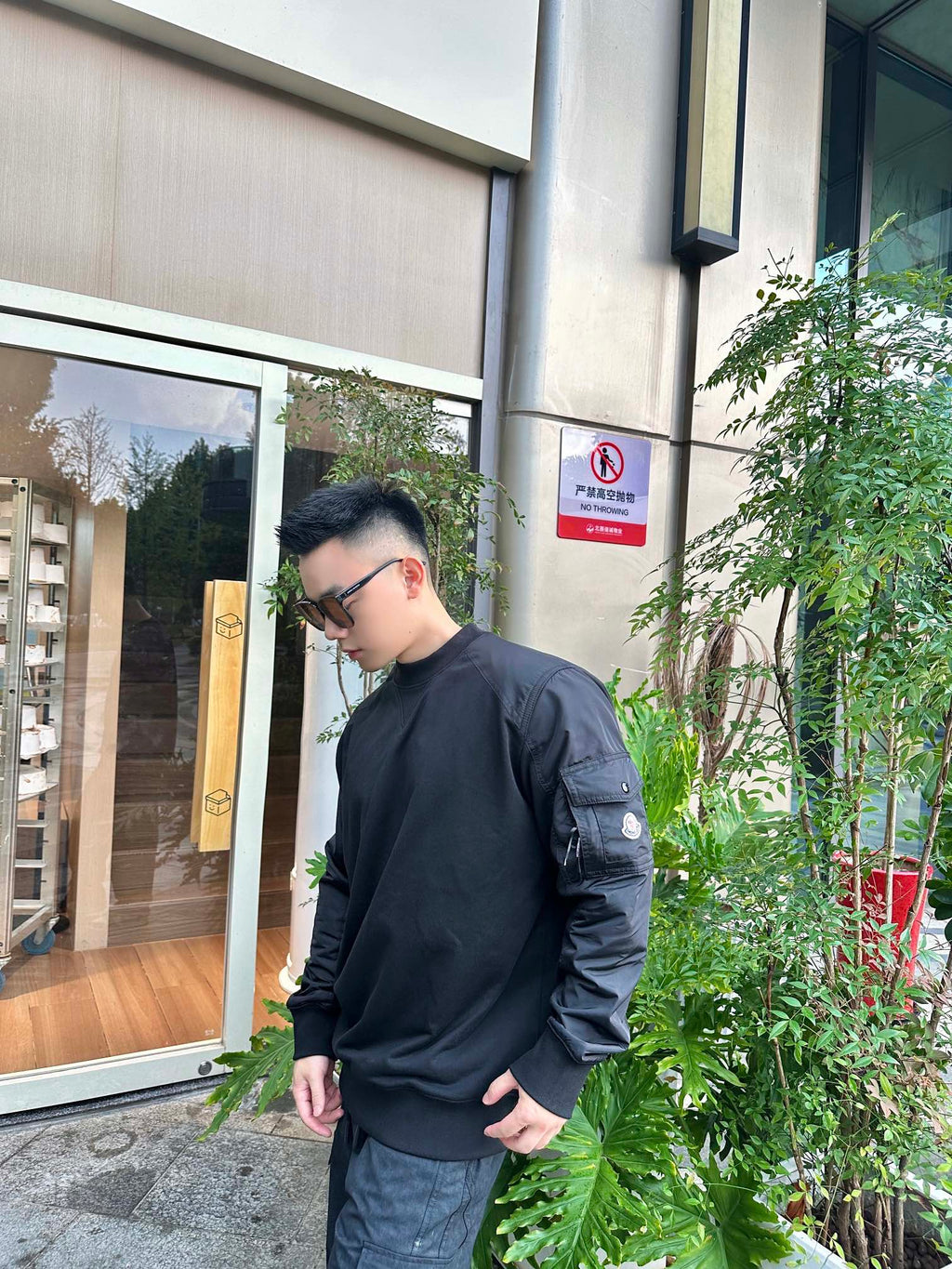 2026 New Model Mon Logo Patched Jumper (25339-B15)