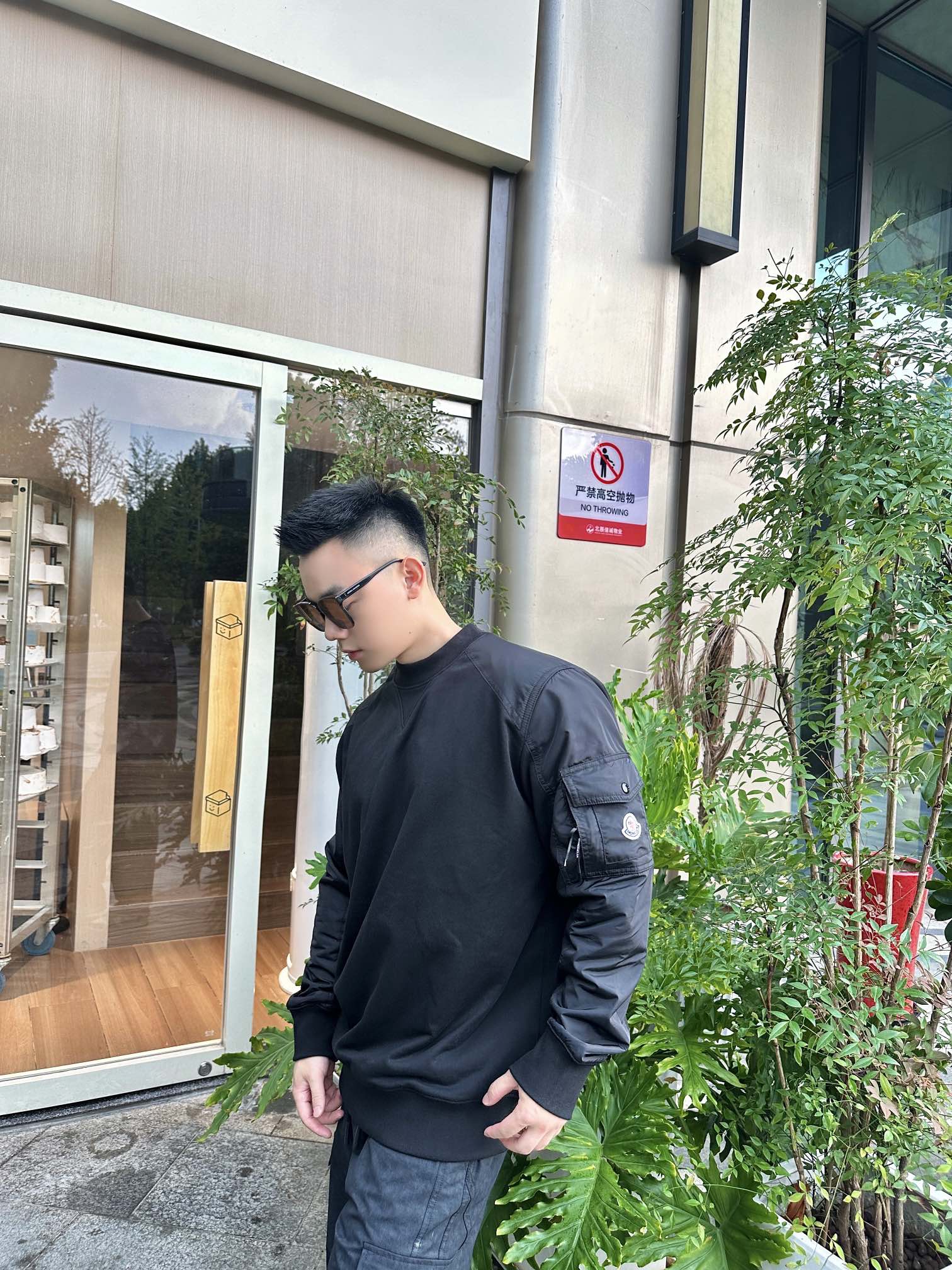 2026 New Model Mon Logo Patched Jumper (25339-B15)