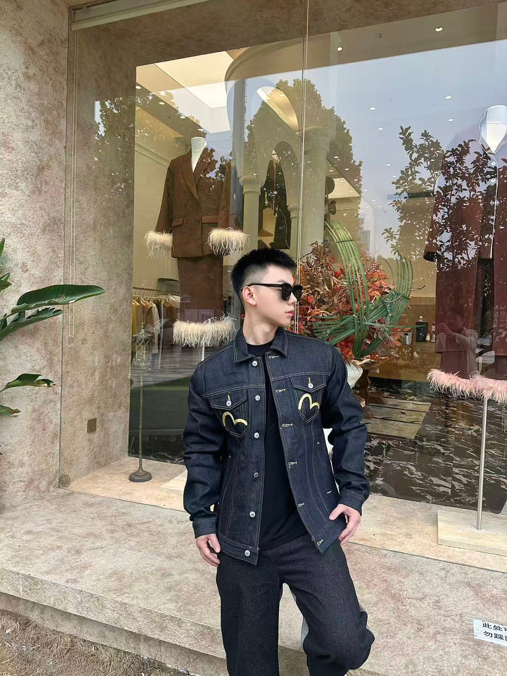 2026 New Arrival Ev Golden Dragon Embroidered Denim Jacket (25398-B85)