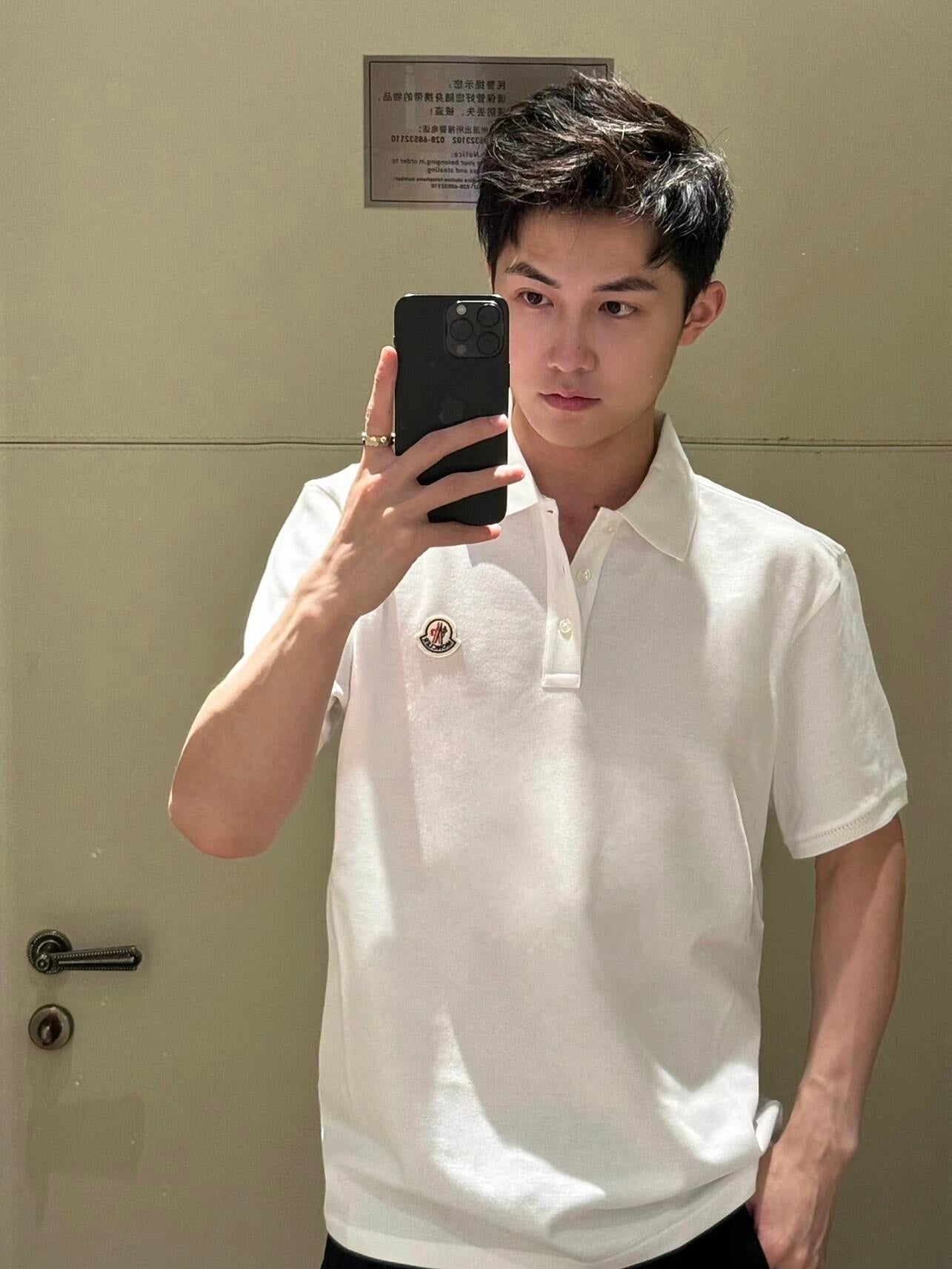 2026 New Mon Logo Polo Shirt (BB774-A30)