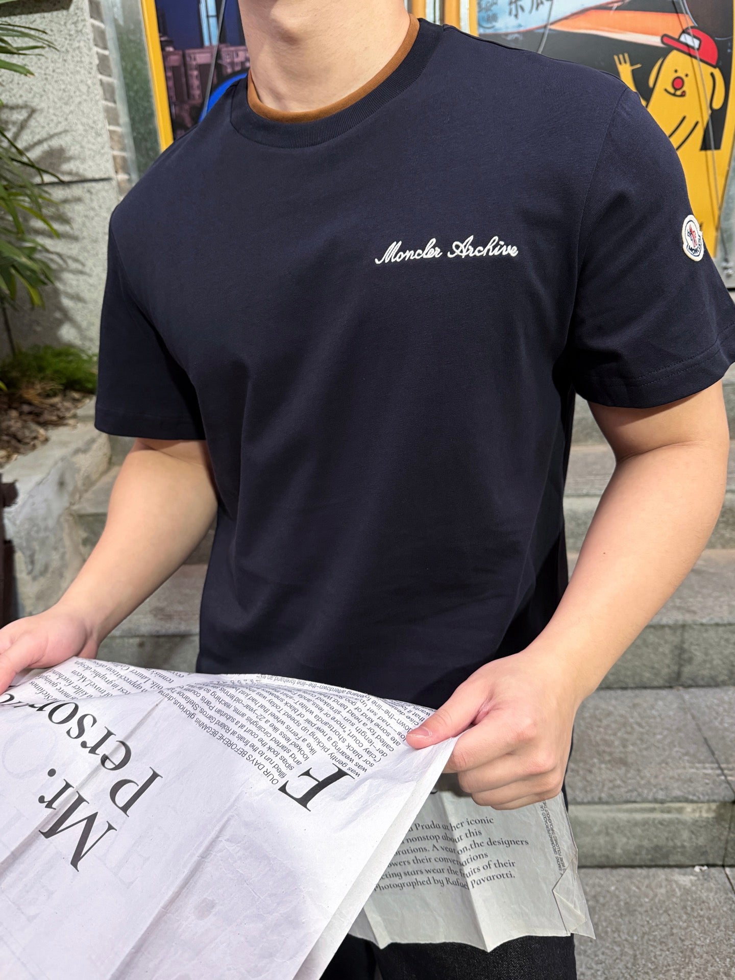 2026 New Mon Embroidered Logo Fake Two-Piece Short Sleeve (AA524-A15)