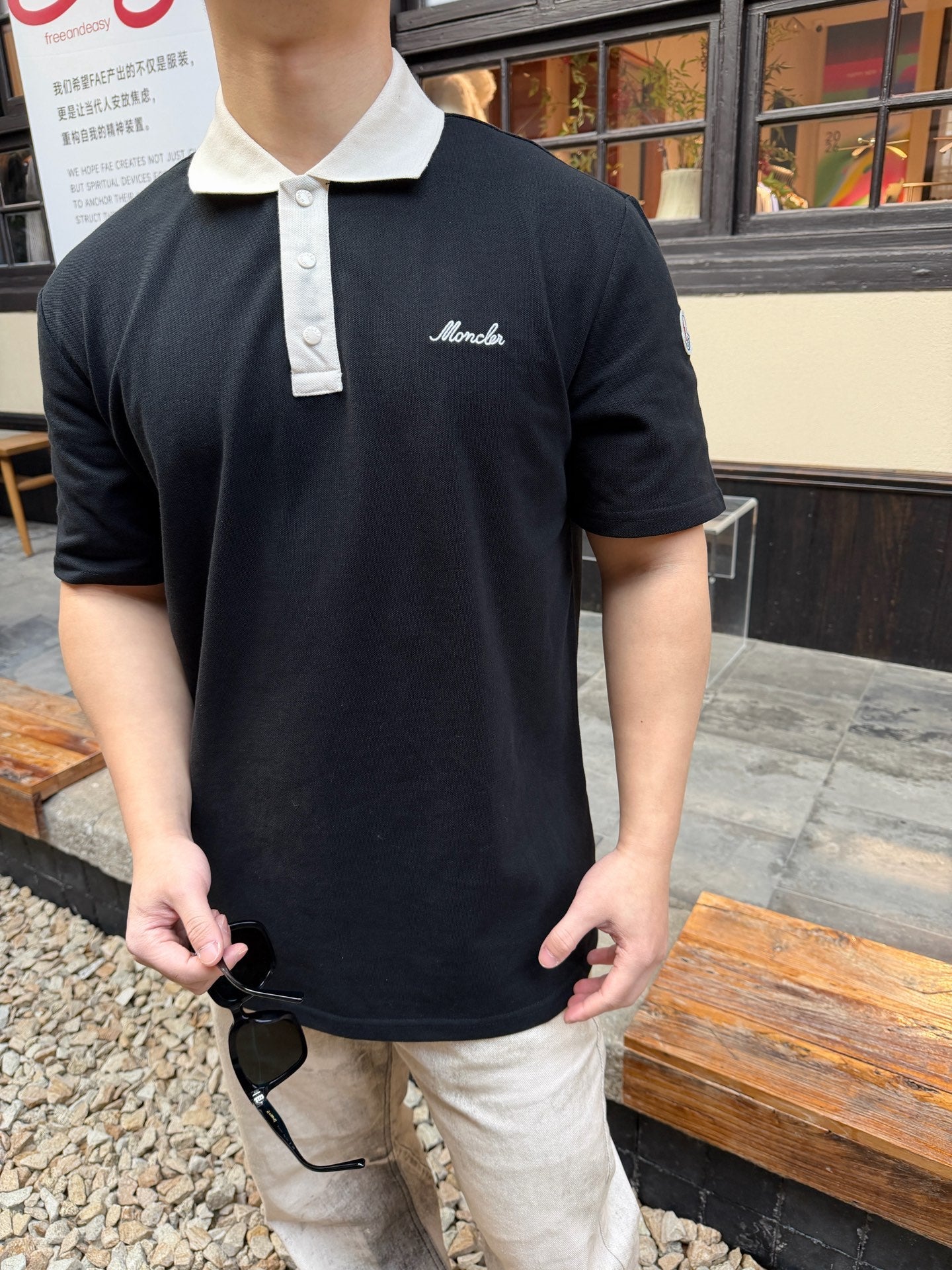 2026 New Mon Embroidered Snap Polo Shirt (BB791-A35)