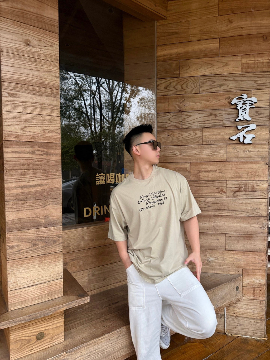 2026 New Acn Flocked Logo Short Sleeve (CC950-A10)