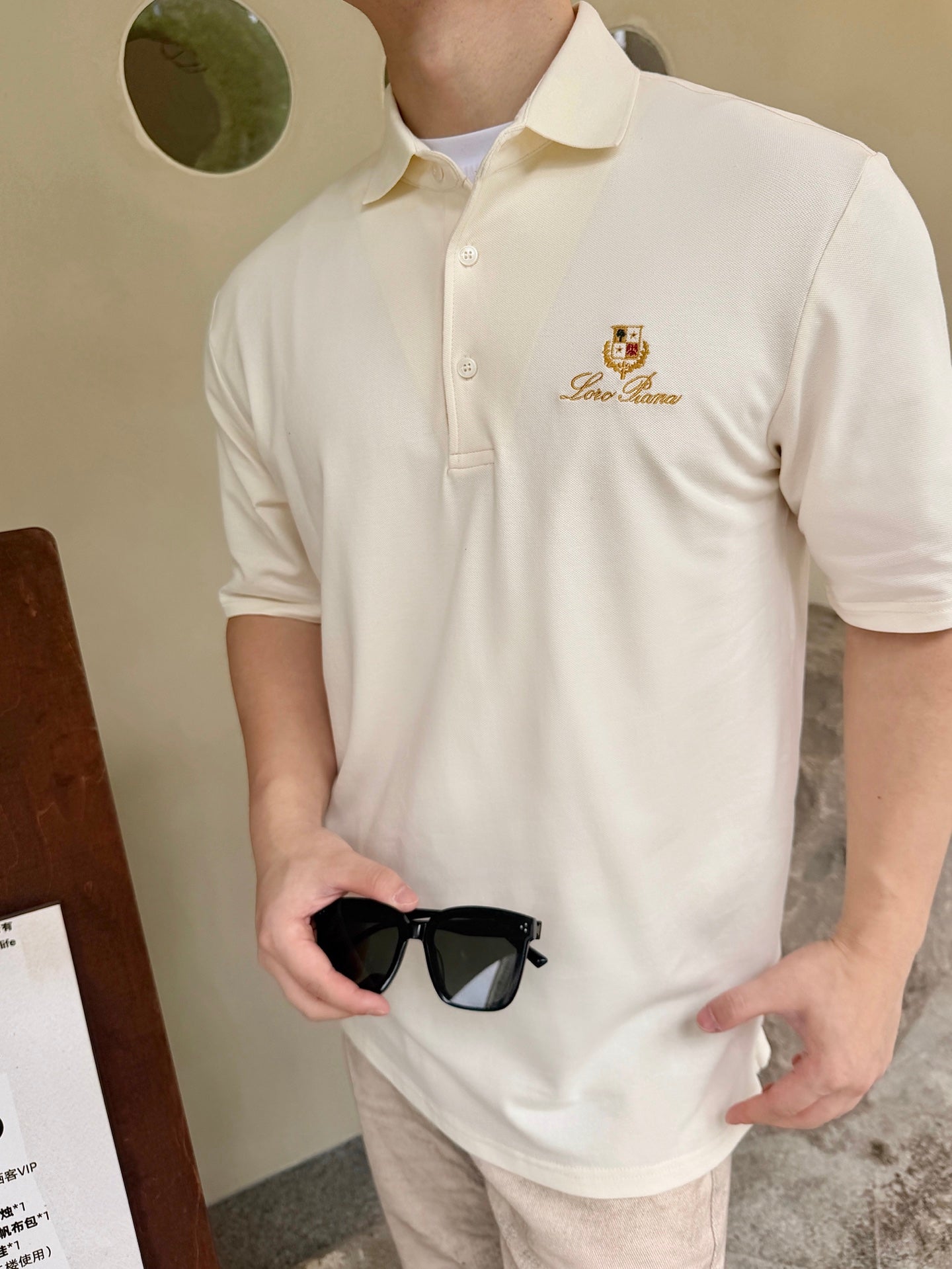 2026 New LP Logo Embroidered Polo Shirt (BB736-A40)