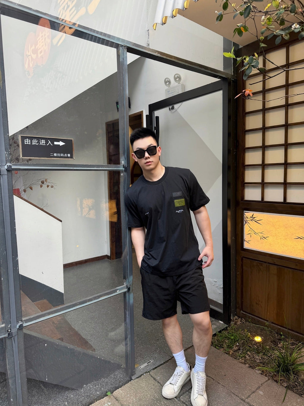 2026 New Mai Digital Label Short-Sleeved T-Shirt (AA592-A15)