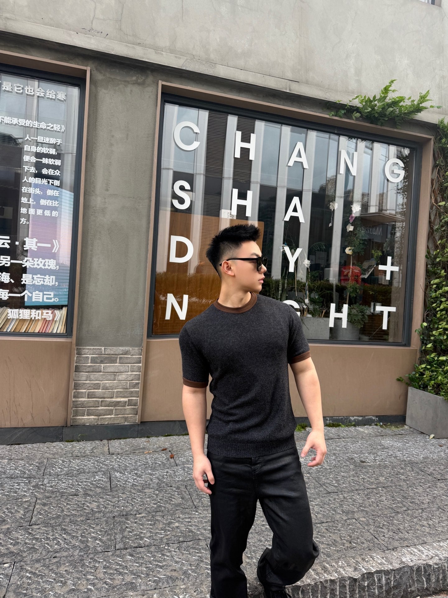 2026 New Triangle Brand Short-Sleeved Sweater with Triangle Logo (AA569-A50)