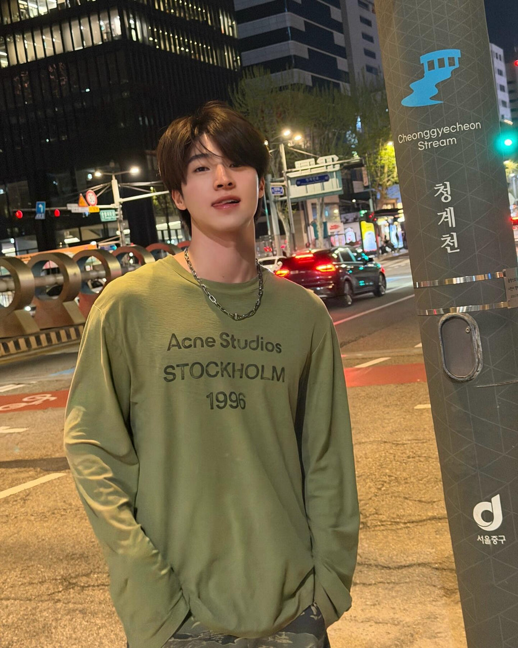 2026 New Acn Long-Sleeved T-Shirt with Distressed Printed Logo (CC975-A40)