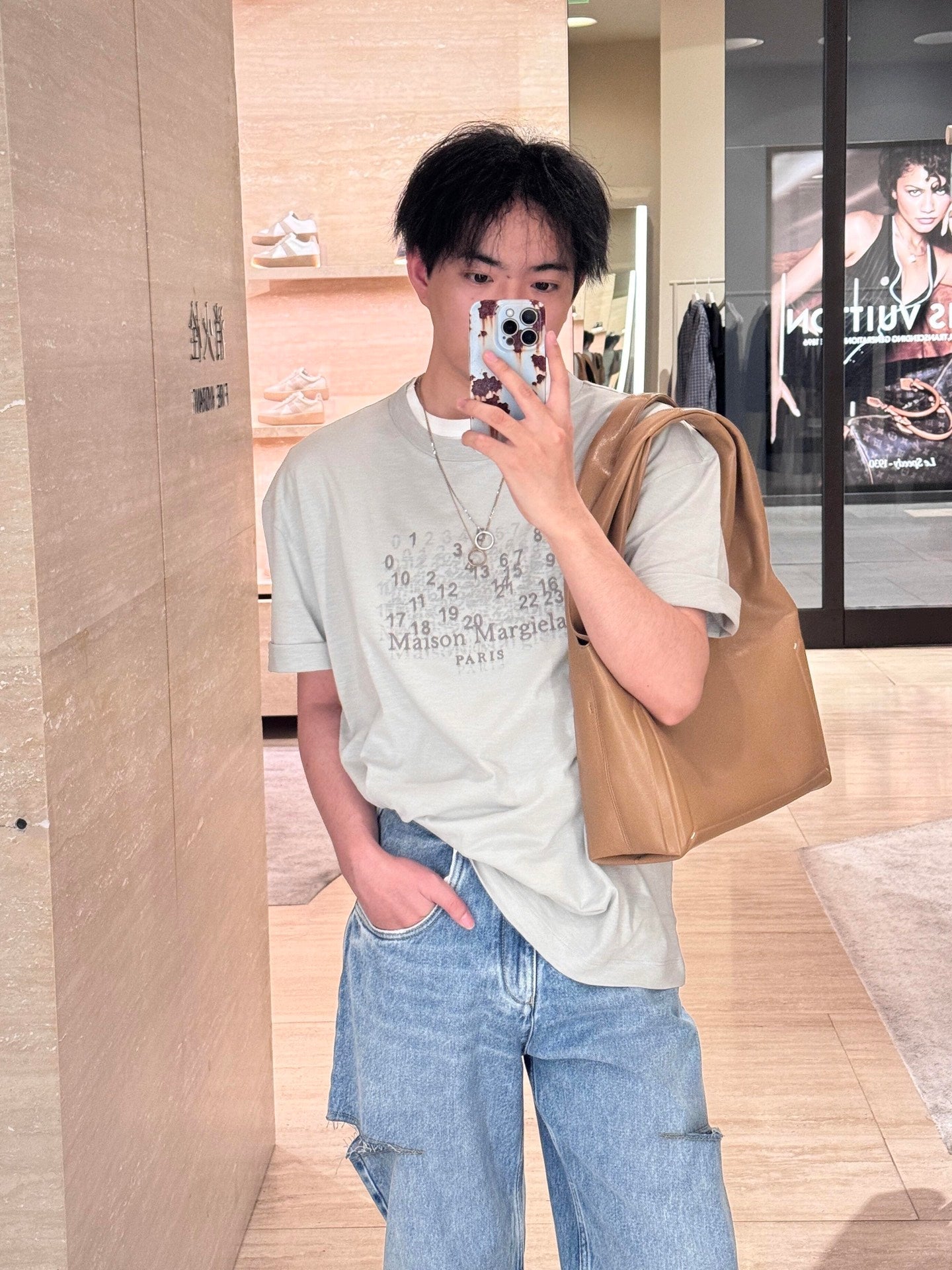 2026 New Mai Optical Illusion Short-Sleeved T-Shirt (CC978-A20)