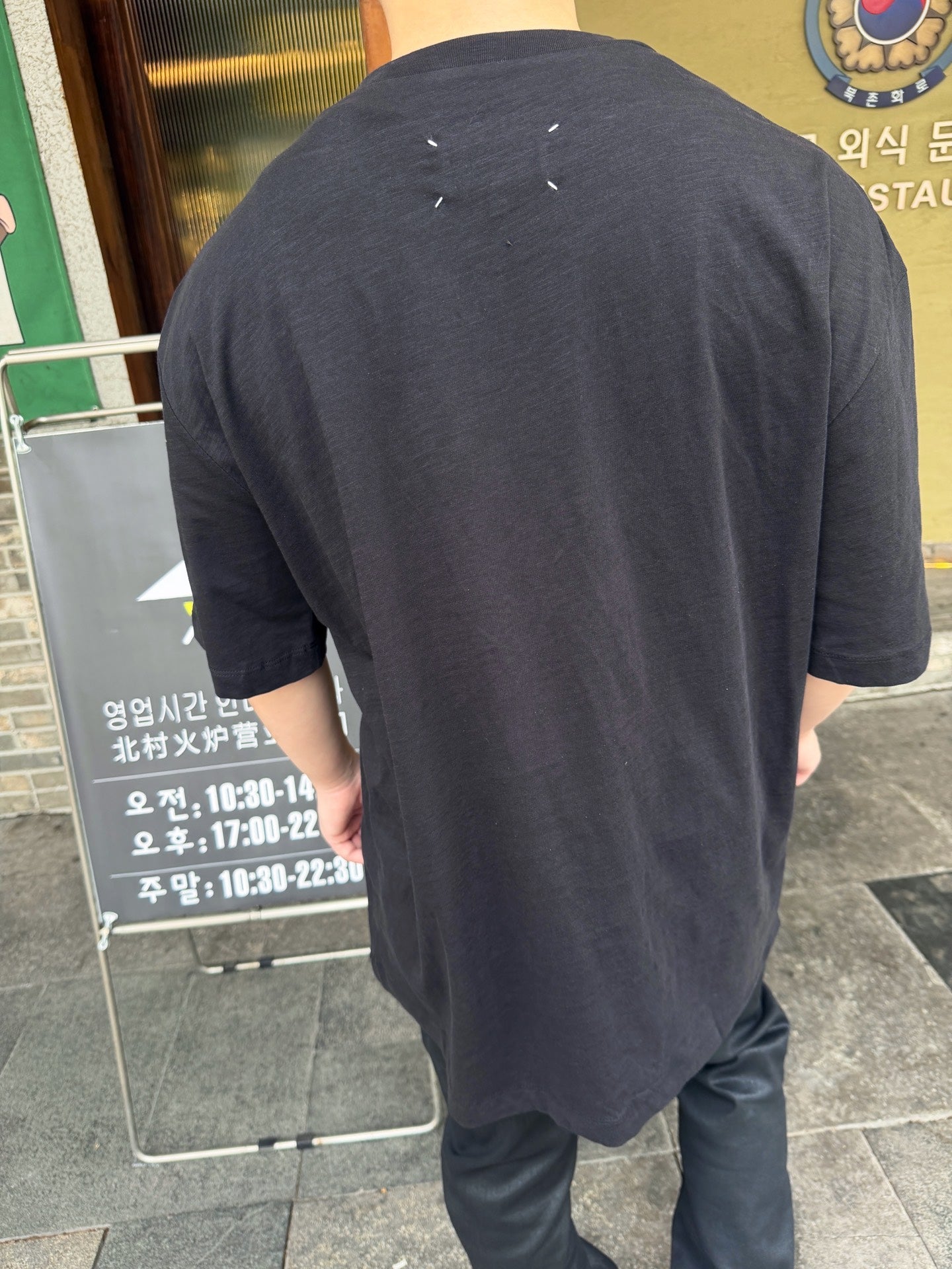2026 New Mai Optical Illusion Short-Sleeved T-Shirt (CC978-A20)