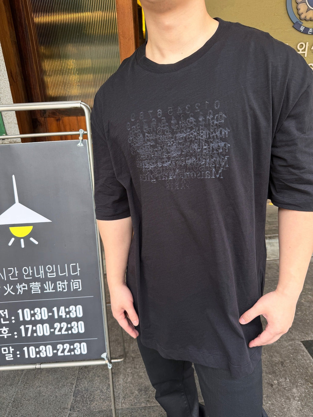 2026 New Mai Optical Illusion Short-Sleeved T-Shirt (CC978-A20)