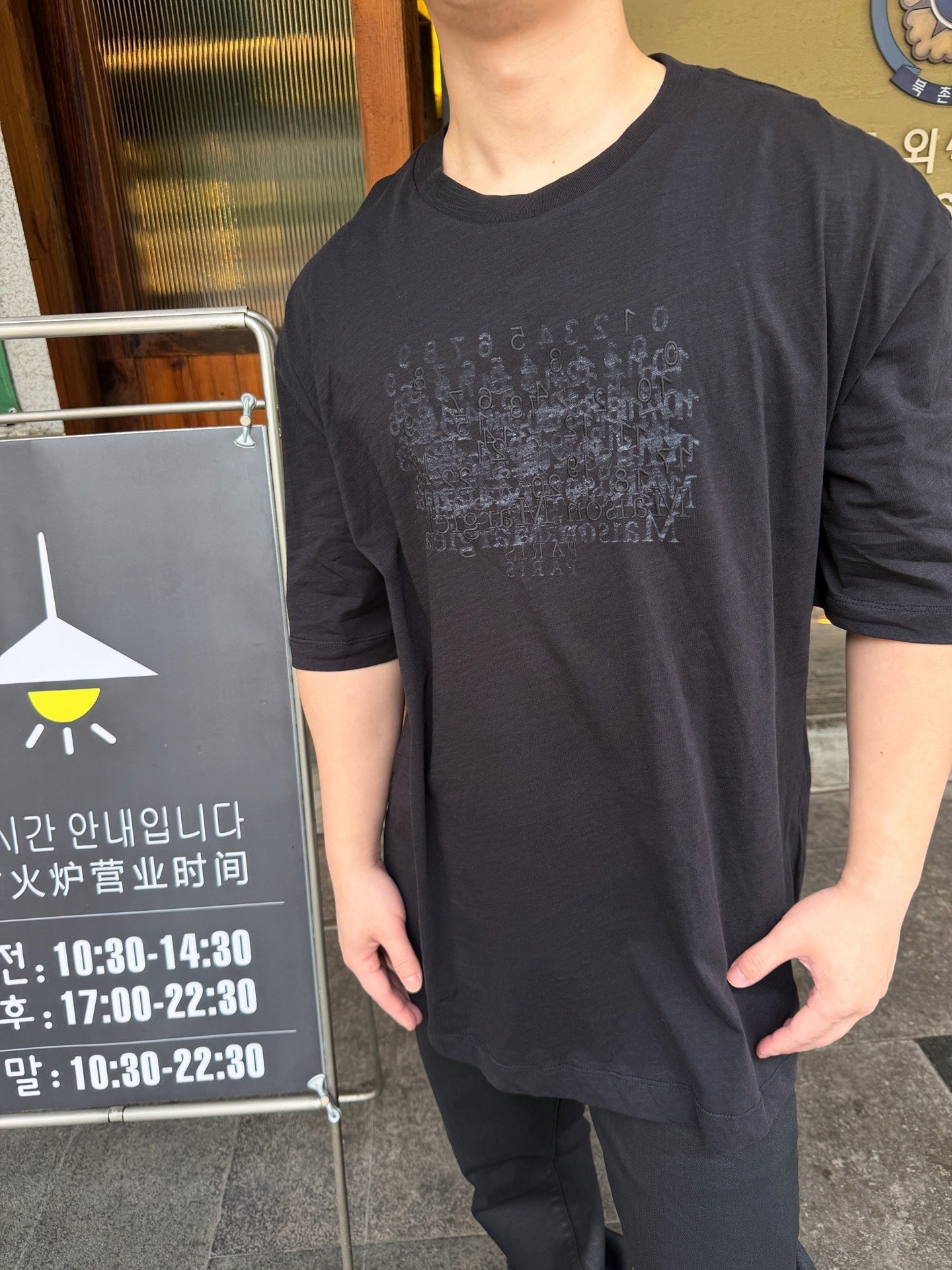 2026 New Mai Optical Illusion Short-Sleeved T-Shirt (CC978-A20)