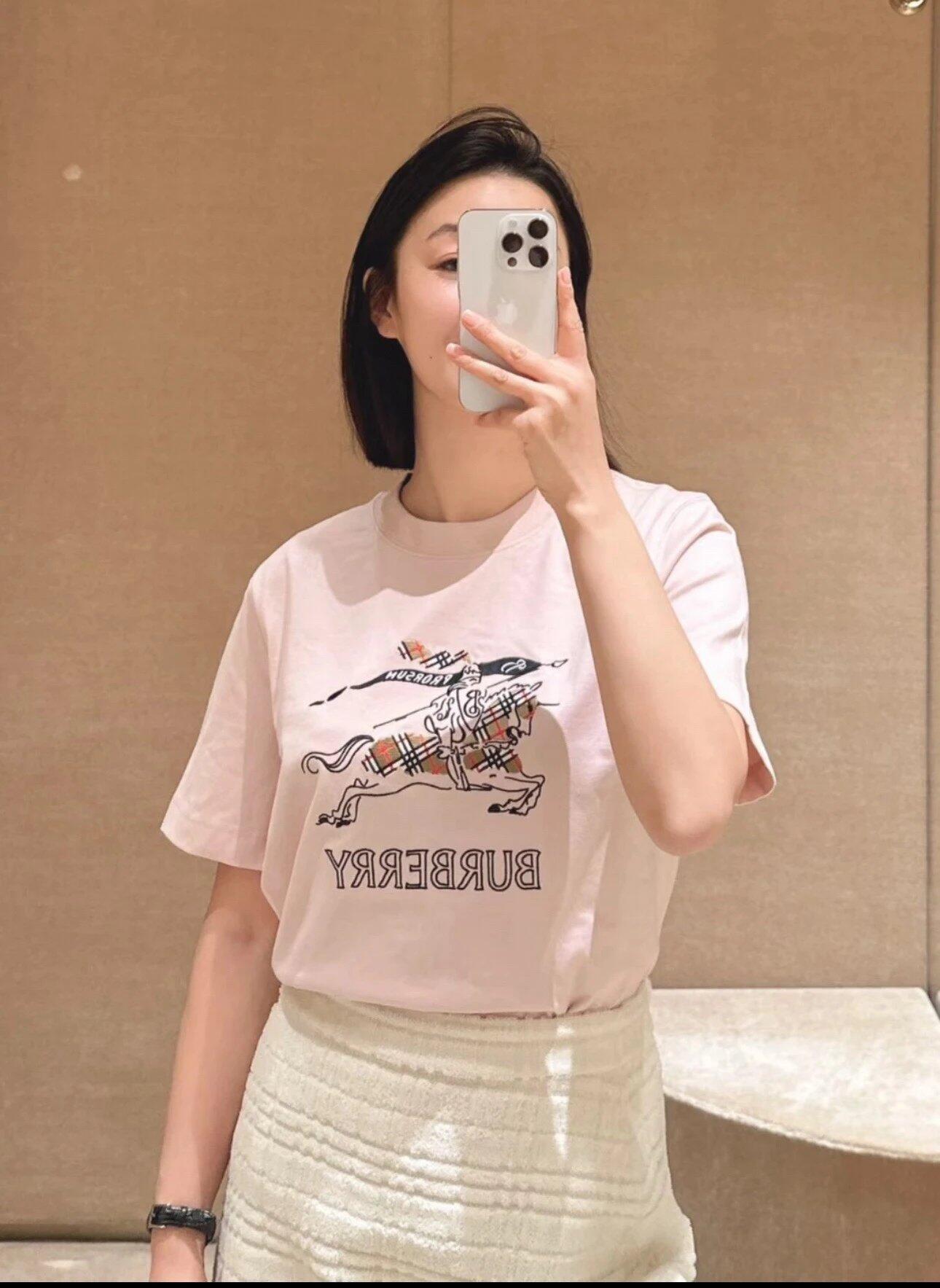 2026  Women's BBR Sketch Knight Logo Short-Sleeved T-Shirt (DD117)