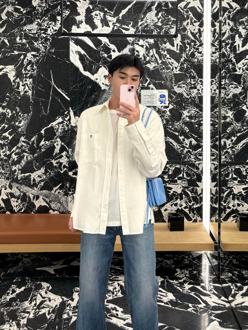 2026 New Model Ce Logo Embroidered Shirt (BB886-B10)