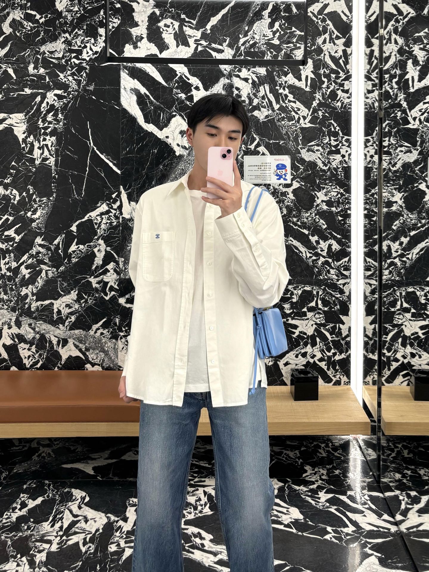 2026 New Model Ce Logo Embroidered Shirt (BB886-B10)