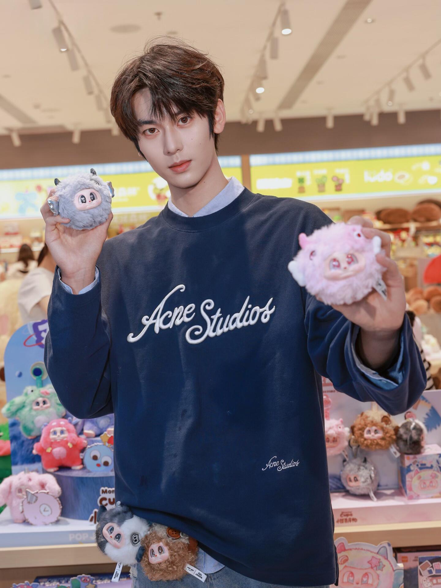 2026 New Model Acn Embroidered Logo Long-Sleeve (BB882-A70)