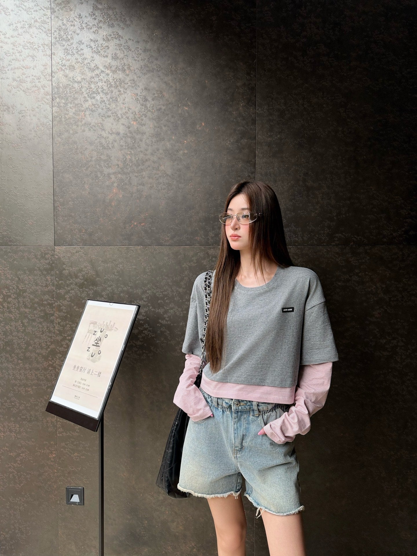 2026 Women's MM Logo Multi-color Long-Sleeved Shirt (FF803)