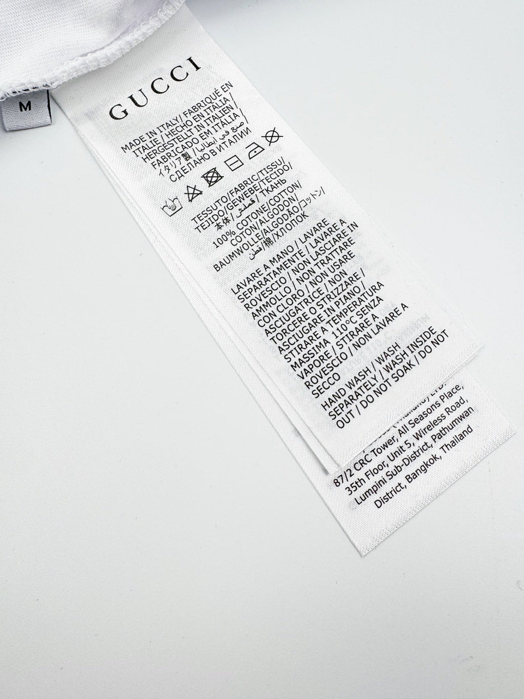 2026 New GU Horsebit Webbing T-Shirt (AA540-A15)