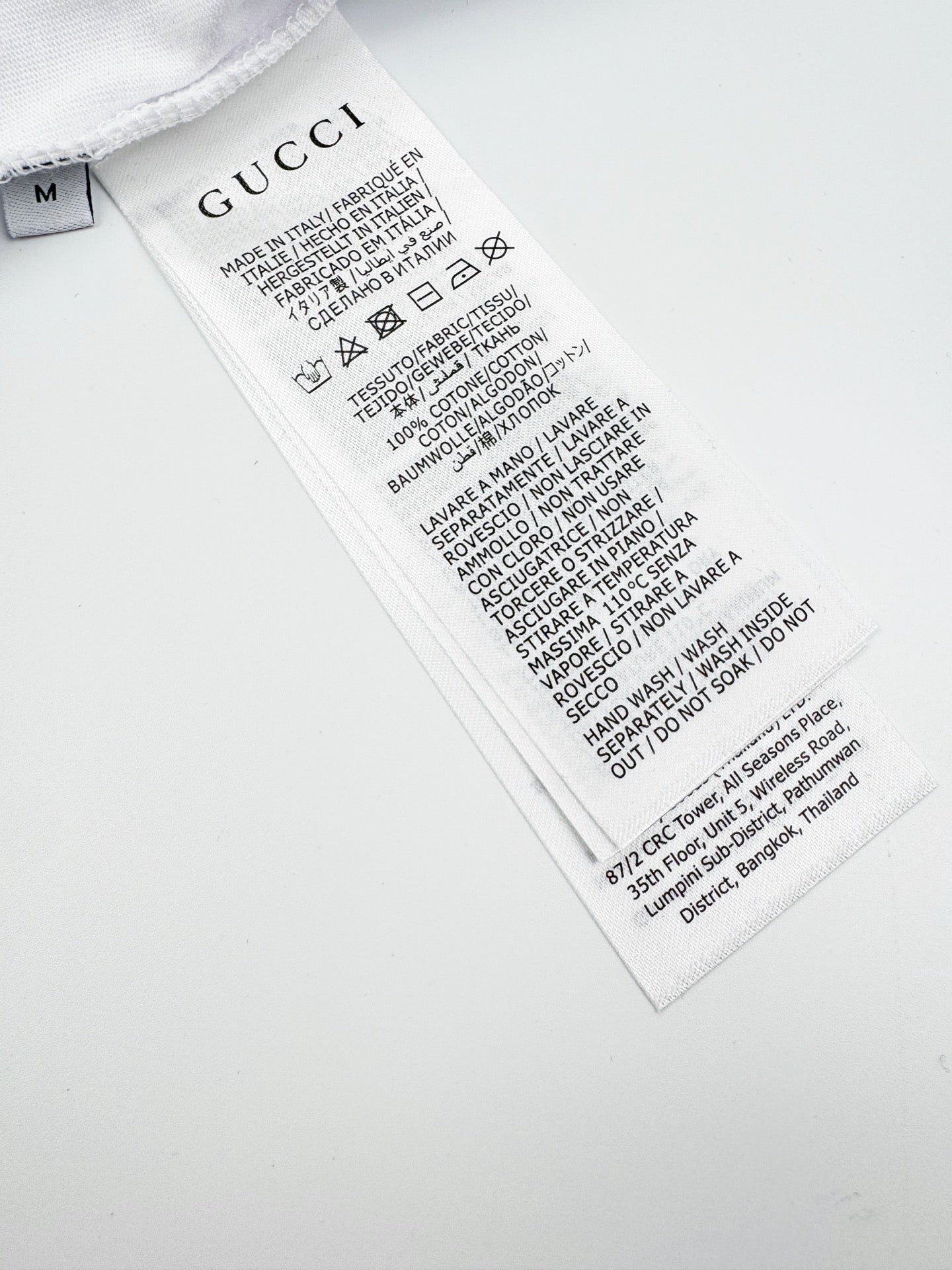 2026 New GU Horsebit Webbing T-Shirt (AA540-A15)
