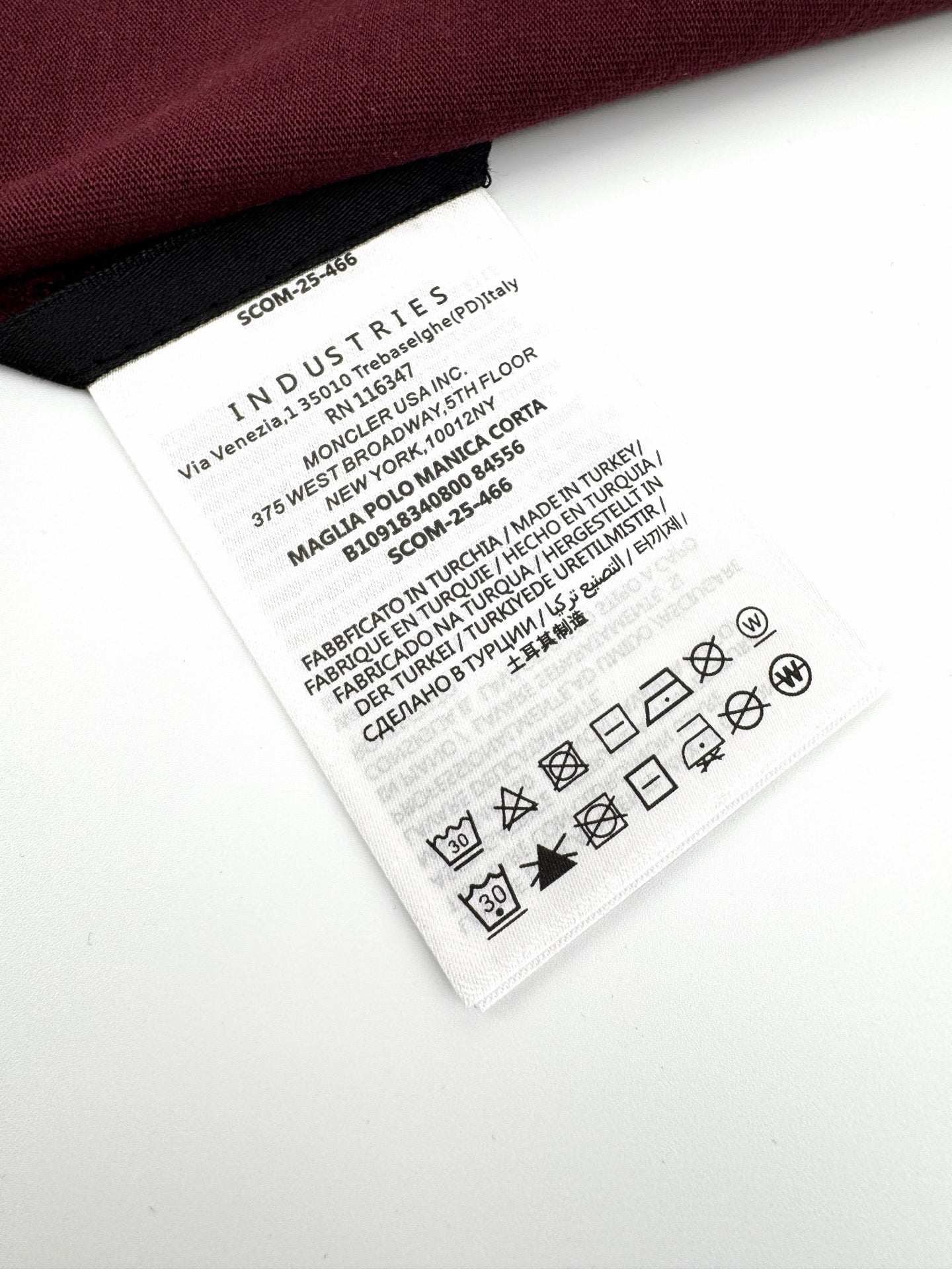 2026 New Mon Knit Collar Logo Short Sleeve (AA538-A15)