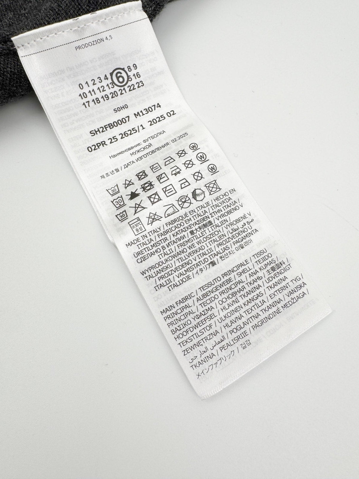 2026 New Mai Digital Lace-Effect Jumper (25287-B25)