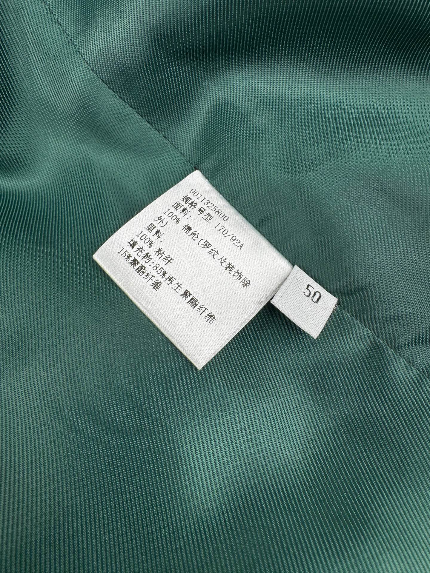 2026 New Way Snap-Fastening Pilot-Style Cotton Jacket (25363-C30)