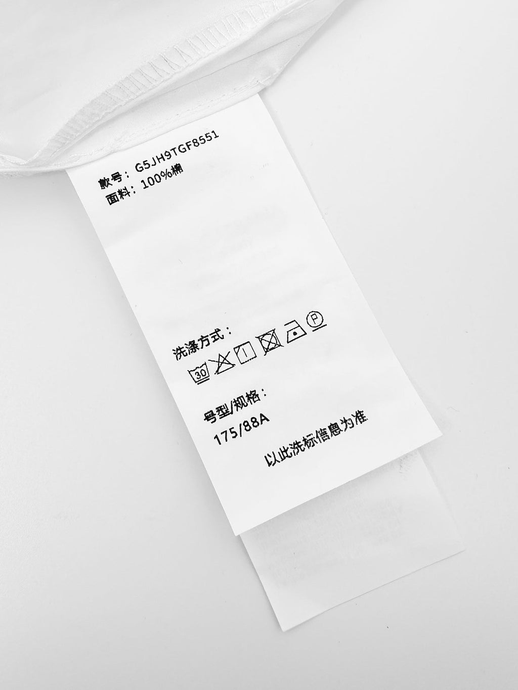 2026 New DJB Logo Short-Sleeved Shirt (AA585-A75)