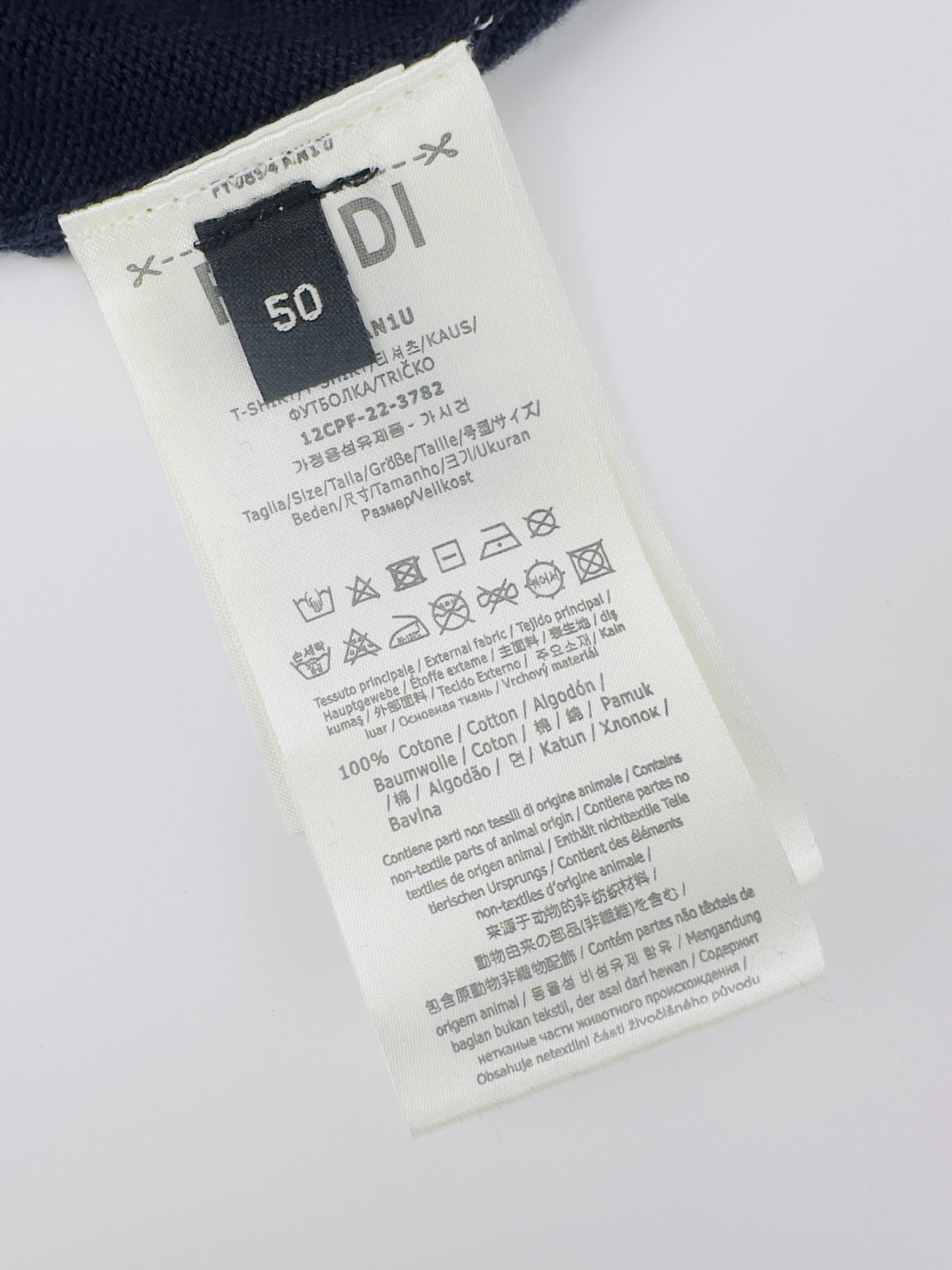 2026 New FF Logo FF Short-Sleeved Jumper (AA571-A40)