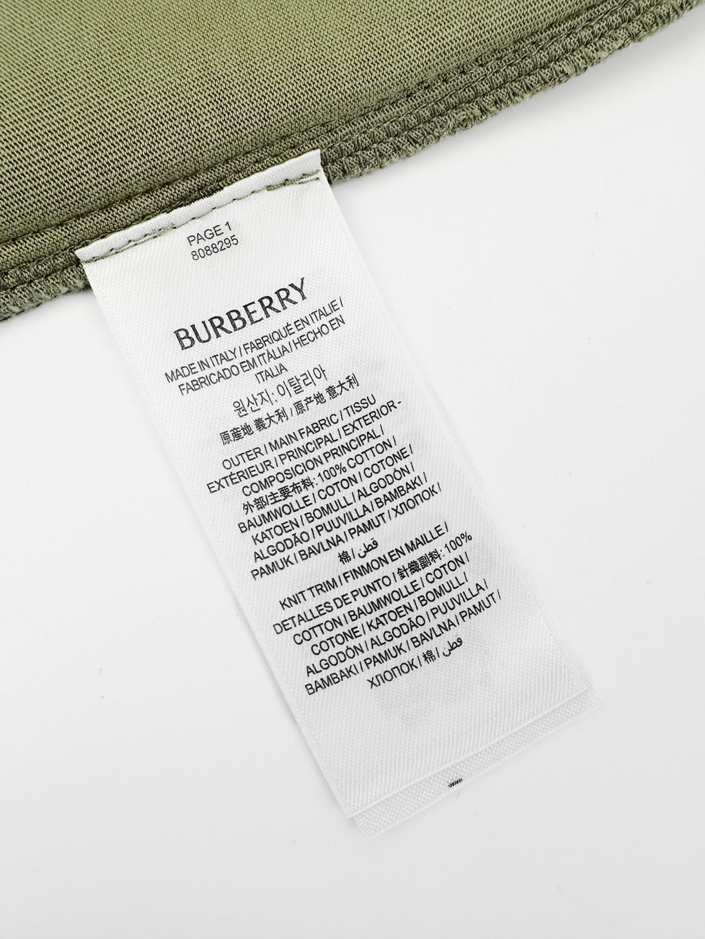 2026 New BBR Embroidered Check Ribbon Shorts (BB831-A50)