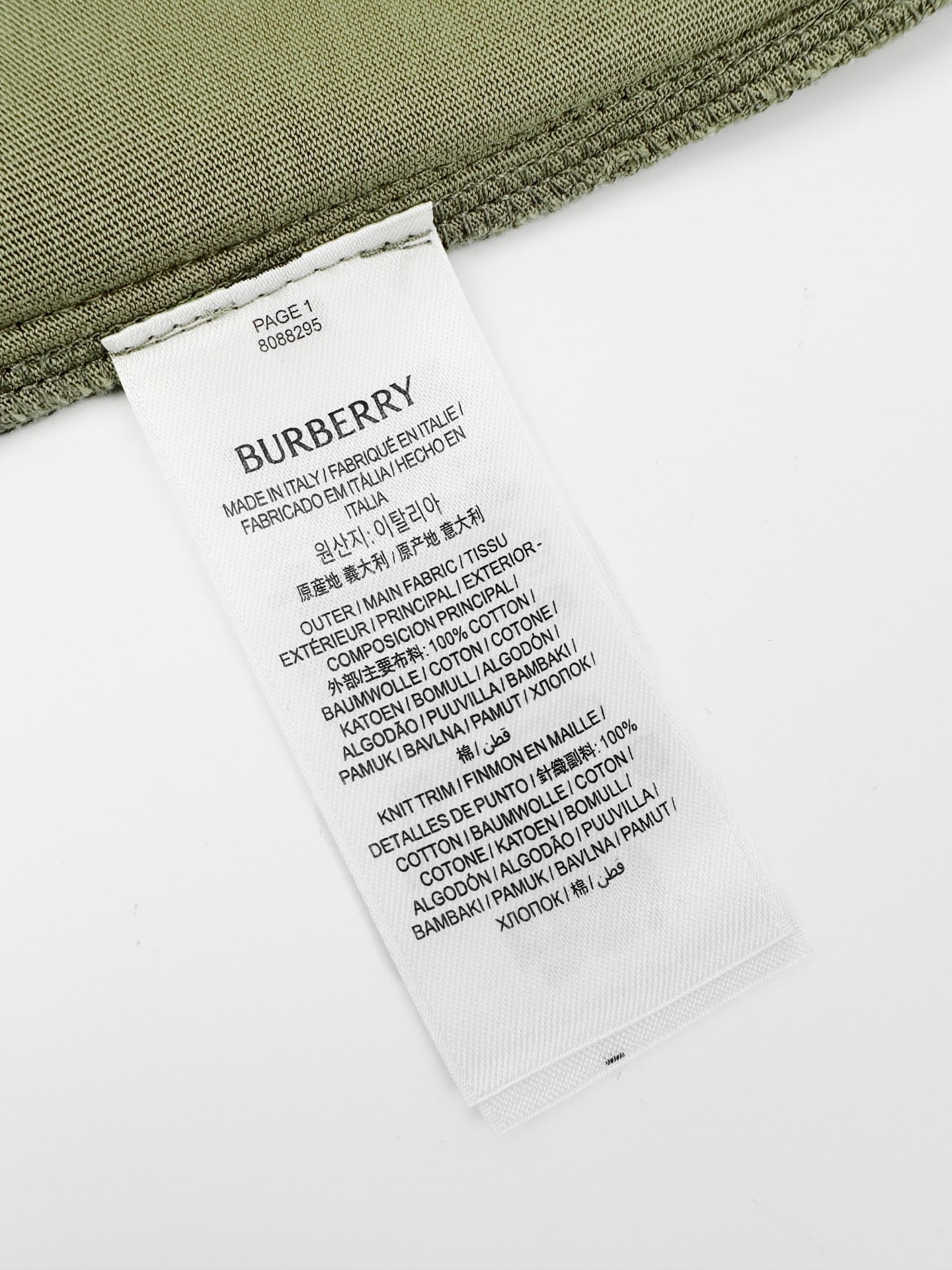 2026 New BBR Embroidered Check Ribbon Shorts (BB831-A50)
