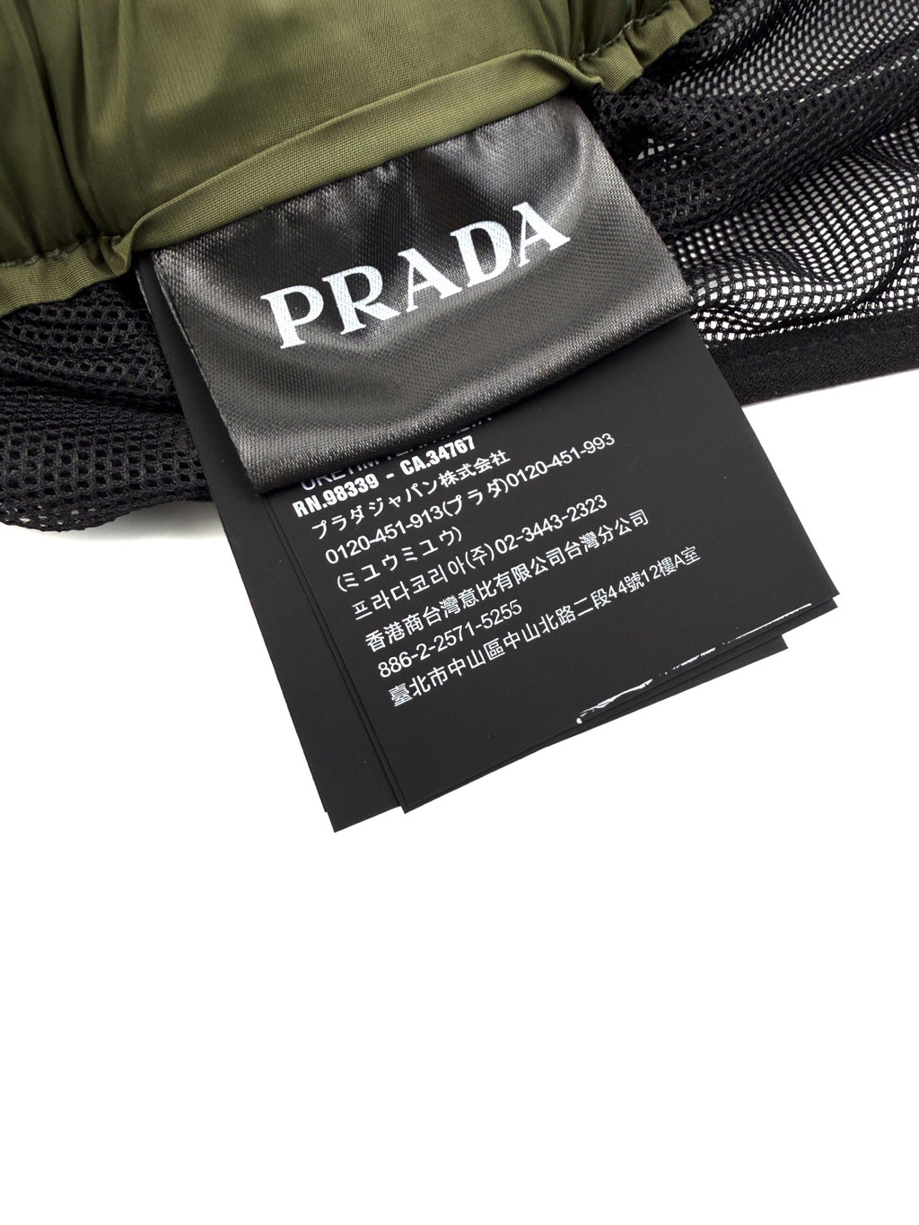 2026 New Triangle Brand Shorts (BB838-A75)