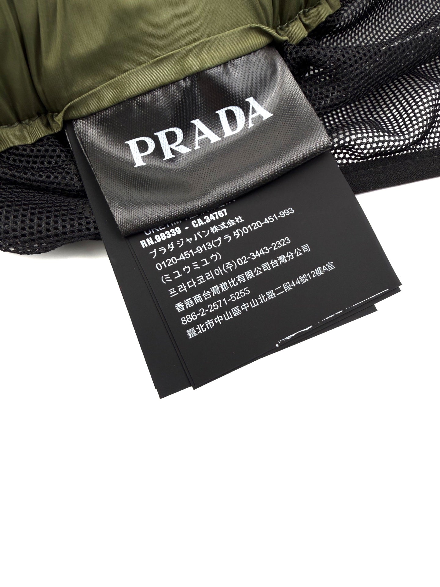 2026 New Triangle Brand Shorts (BB838-A75)
