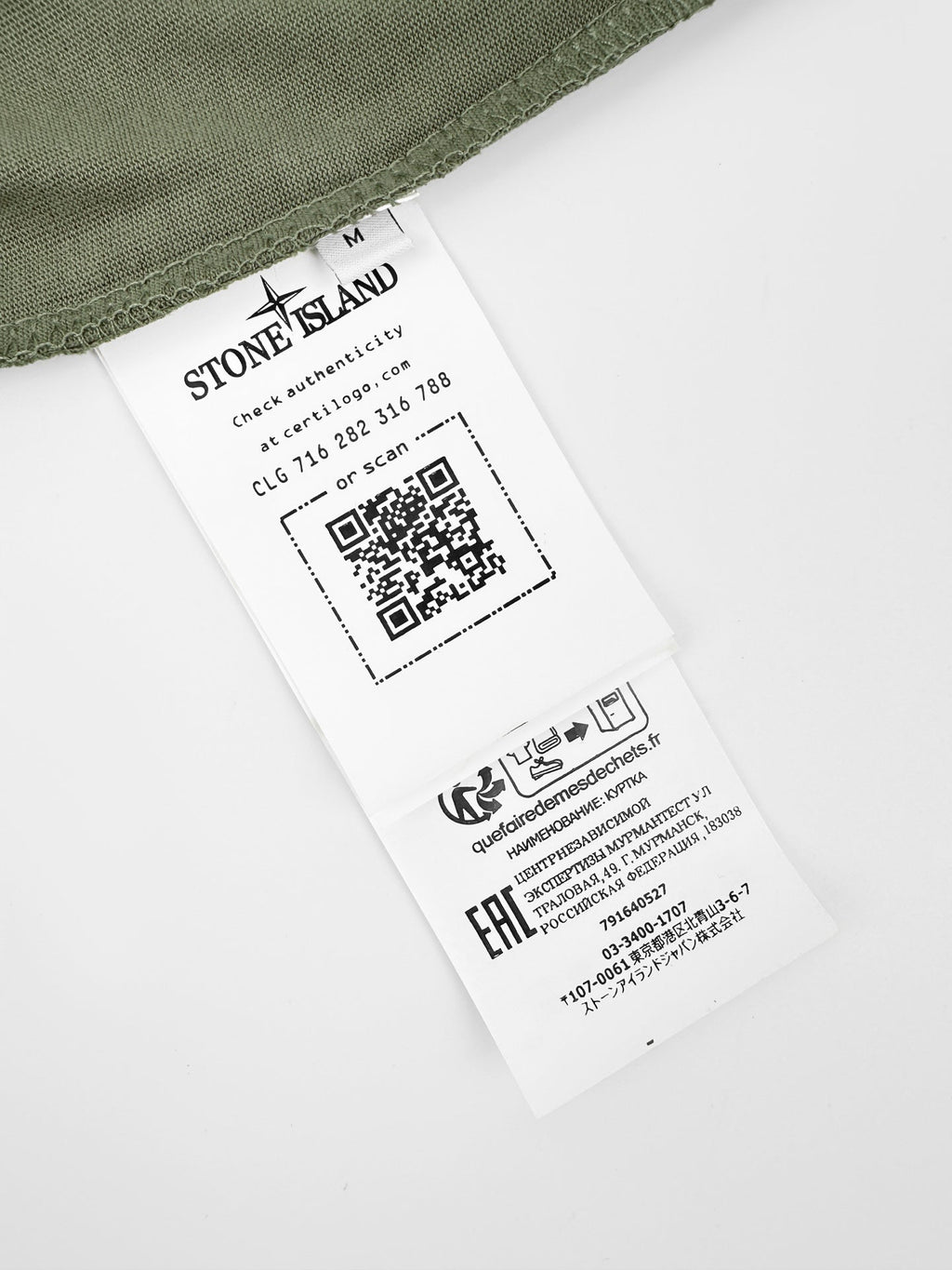 2026 New Style St Emblem Print Short-Sleeved T-Shirt (BB855-A15)