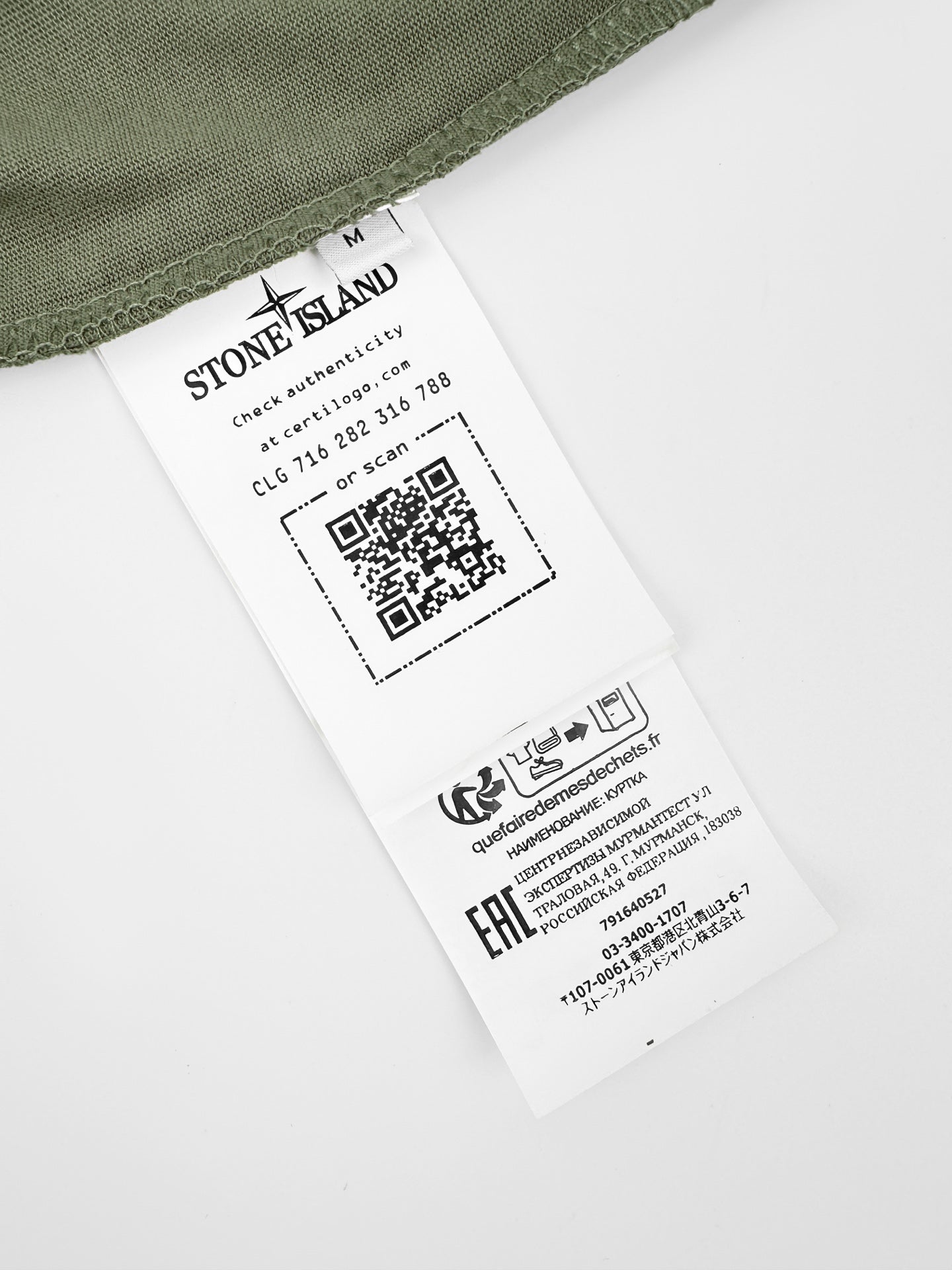 2026 New Style St Emblem Print Short-Sleeved T-Shirt (BB855-A15)