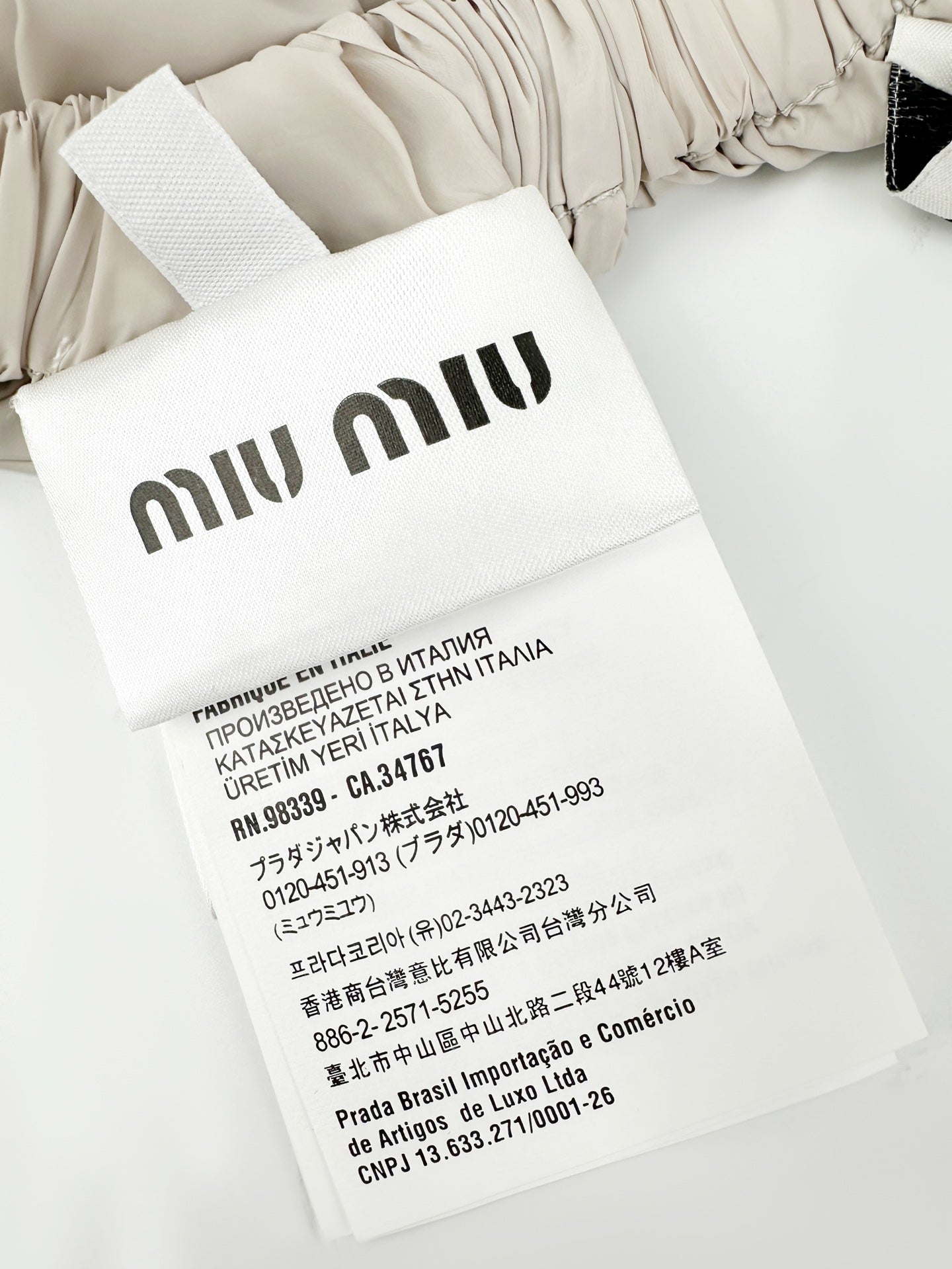 2026 Women's MM Logo Short Dress (FF764)