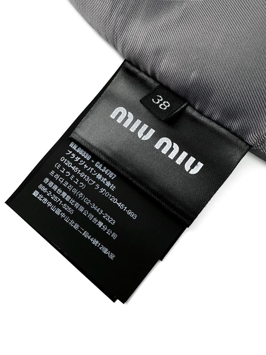 2026 New Model MM Logo Single Button Wool Suit (BB892-D40)